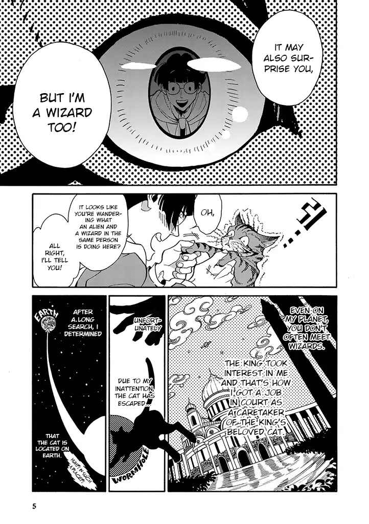 Page 5 Chapter 2 Rojiura Brothers