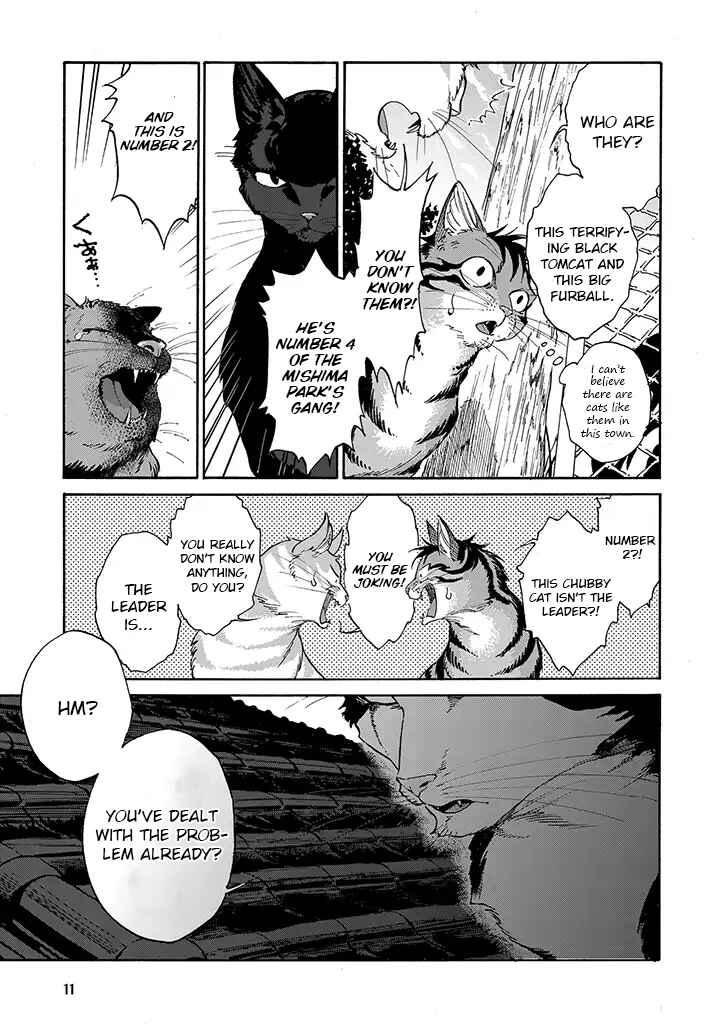 Page 11 Chapter 3 Rojiura Brothers