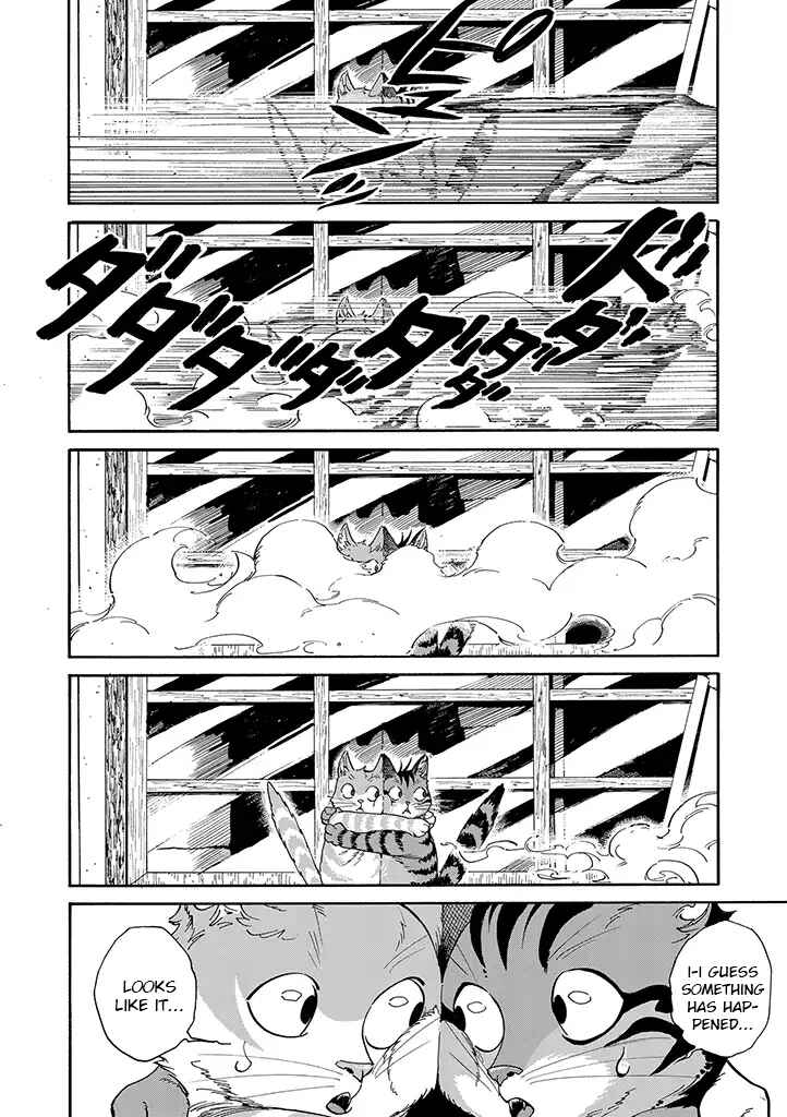 Page 4 Chapter 3 Rojiura Brothers