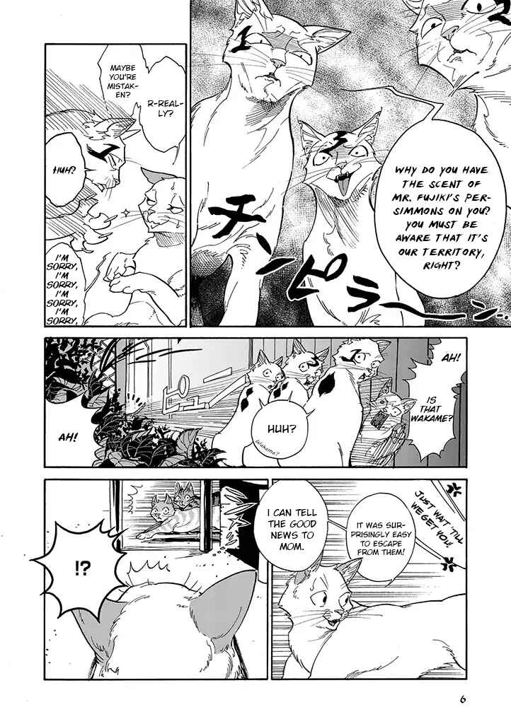 Page 6 Chapter 3 Rojiura Brothers