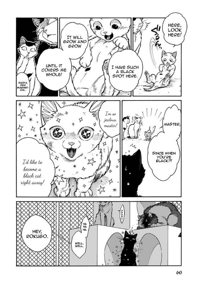 Page 10 Chapter 14 Rojiura Brothers