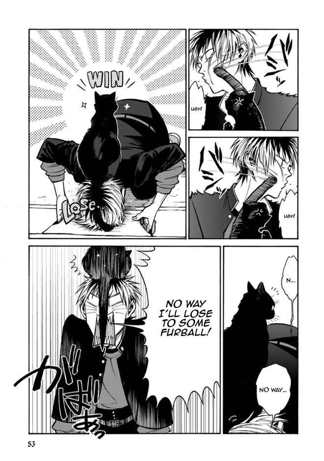 Page 3 Chapter 14 Rojiura Brothers