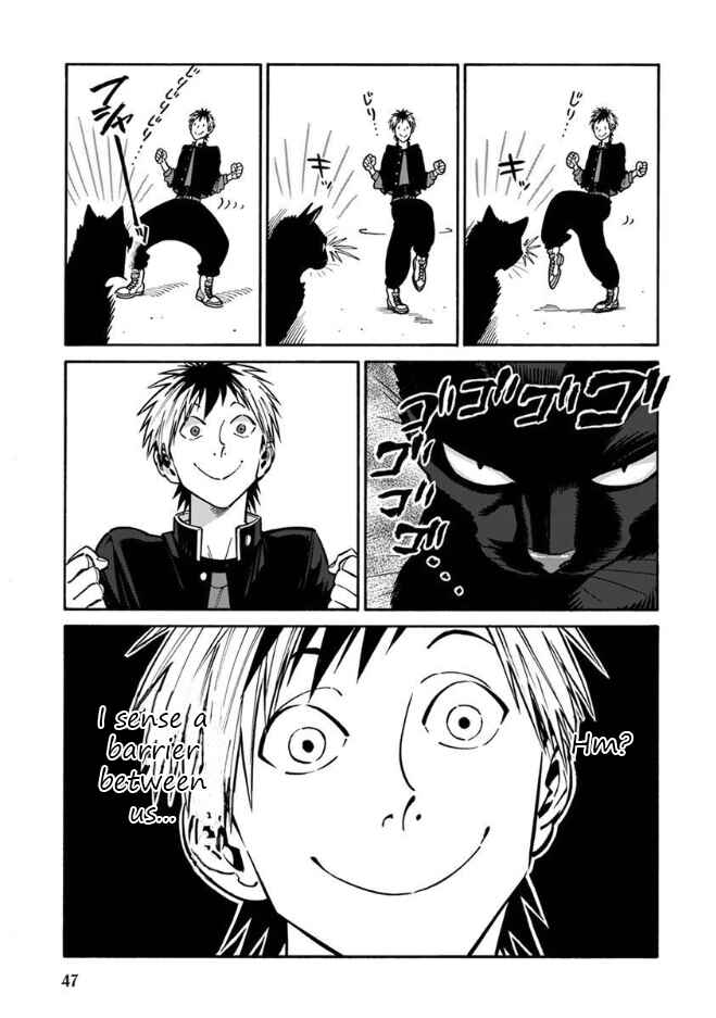 Page 13 Chapter 13 Rojiura Brothers
