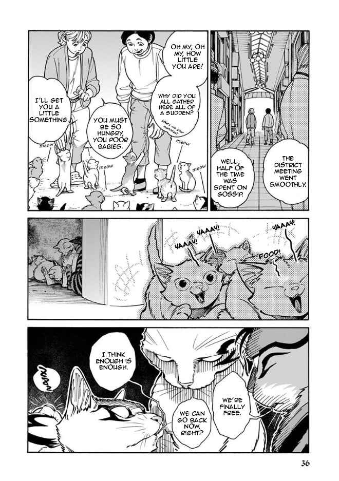 Page 2 Chapter 13 Rojiura Brothers