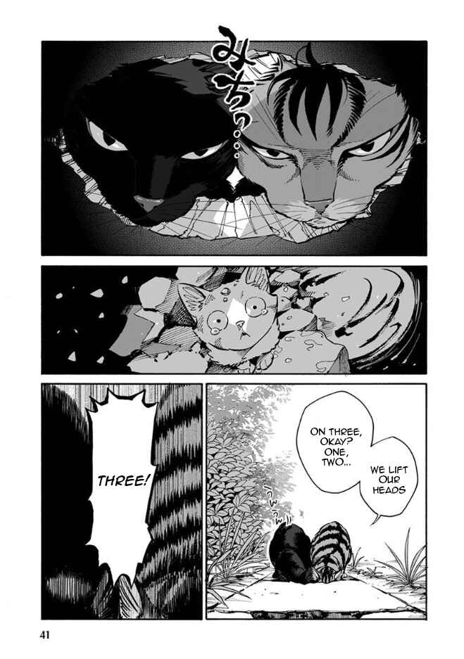 Page 7 Chapter 13 Rojiura Brothers