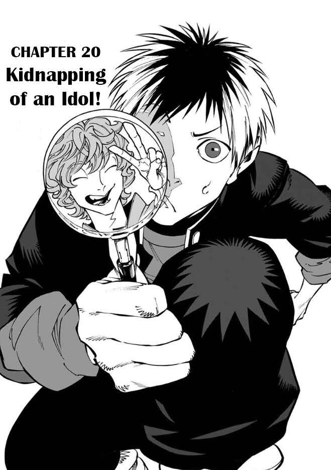 Page 2 Chapter 20 Rojiura Brothers