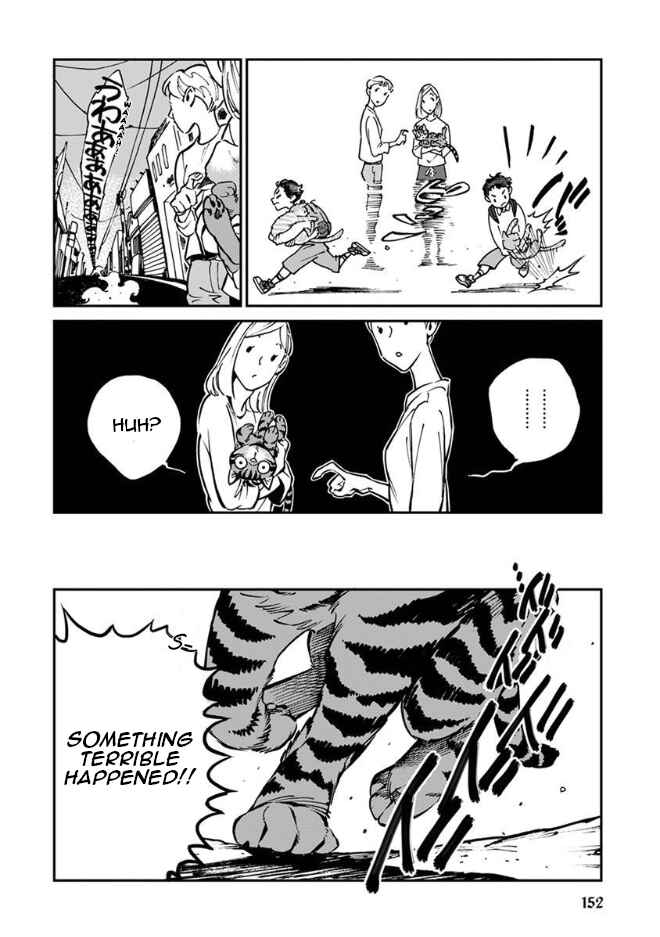 Page 7 Chapter 20 Rojiura Brothers