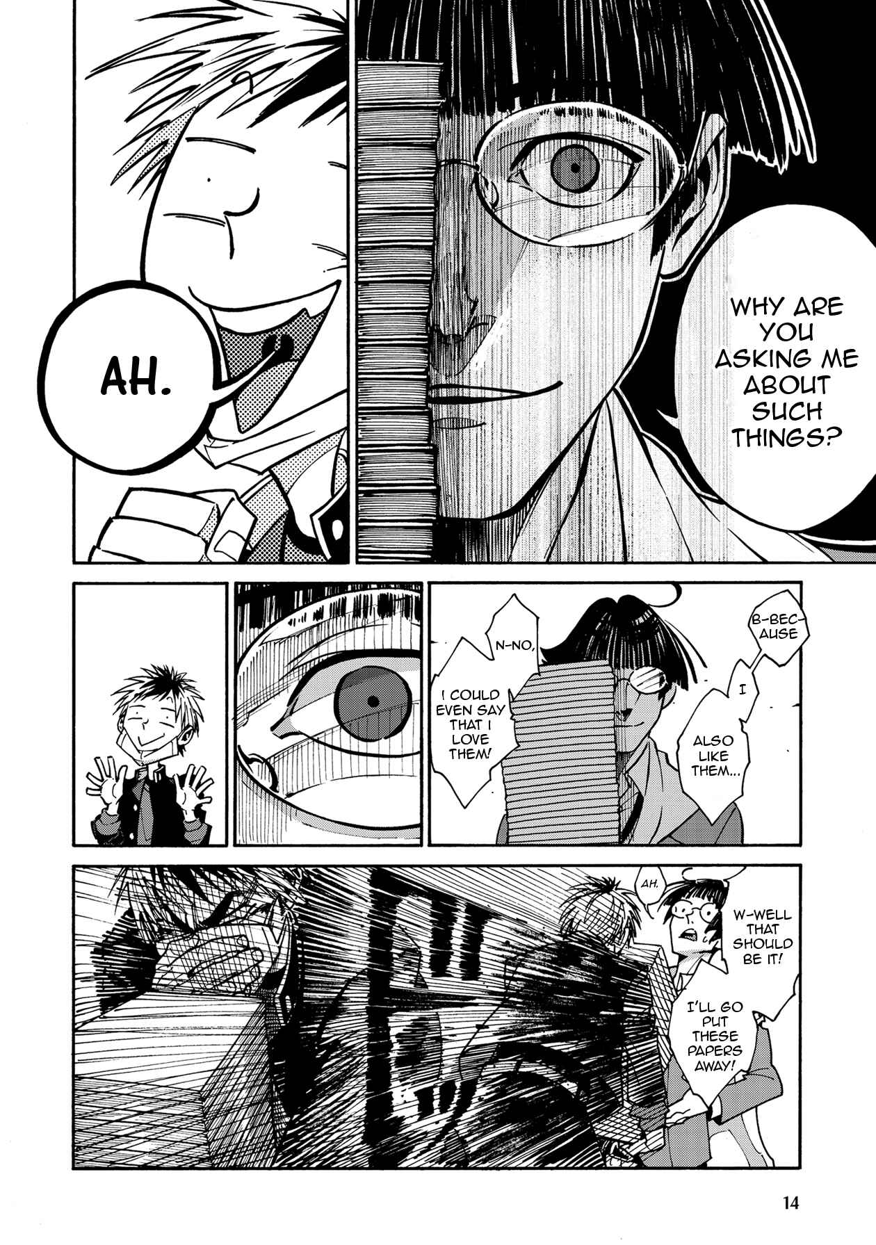 Page 14 Chapter 7 Rojiura Brothers