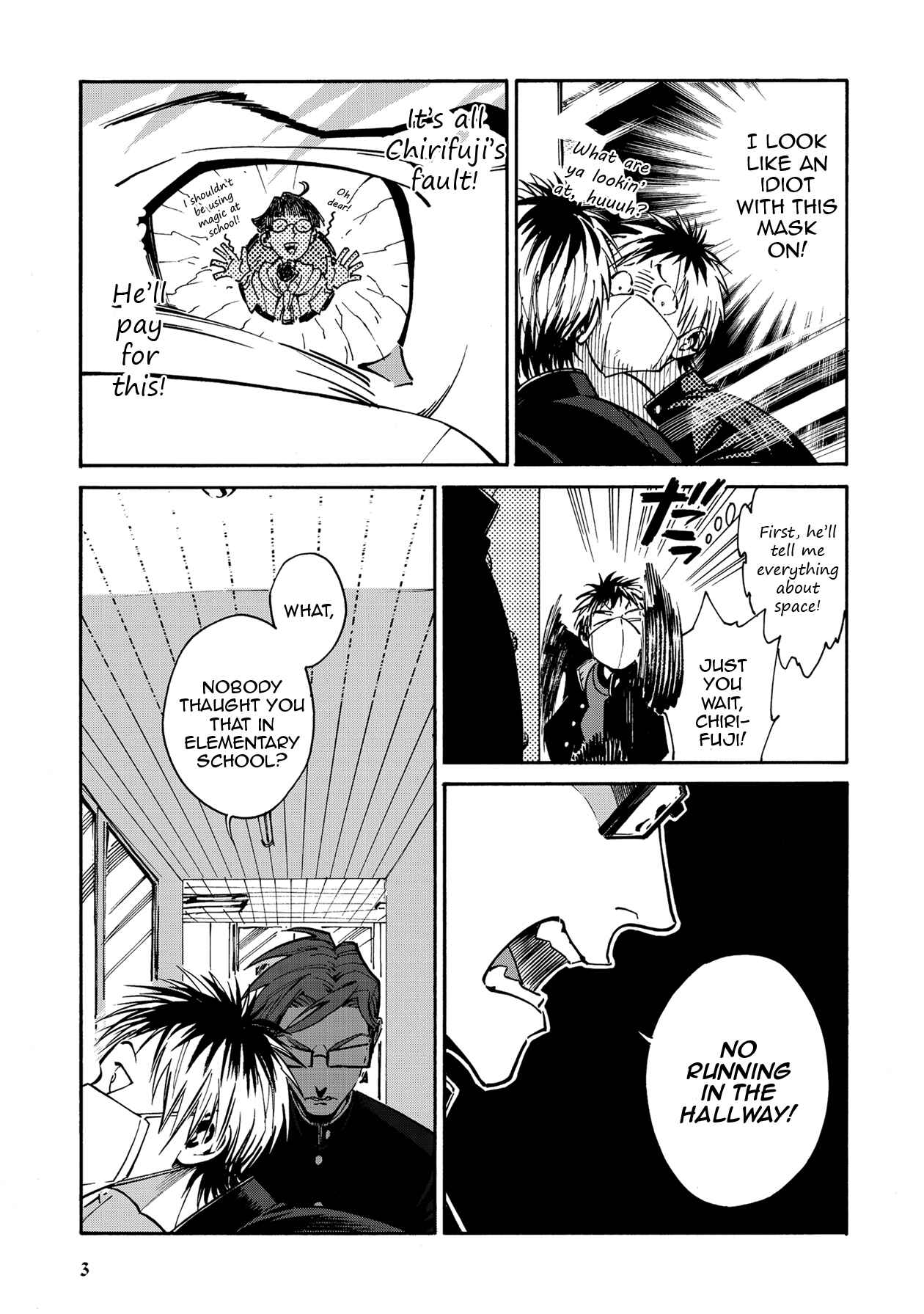 Page 3 Chapter 7 Rojiura Brothers