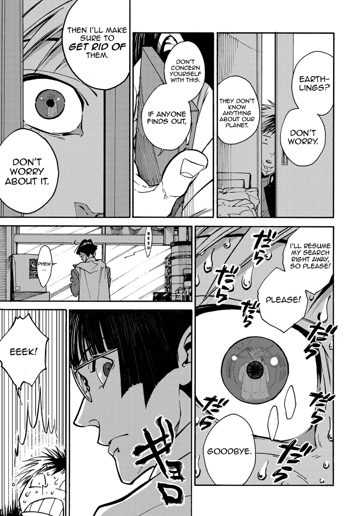 Page 9 Chapter 7 Rojiura Brothers