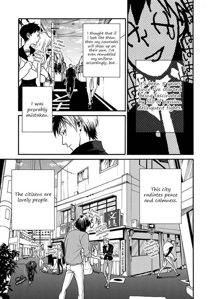 Page 6 Chapter 0 Rojiura Brothers