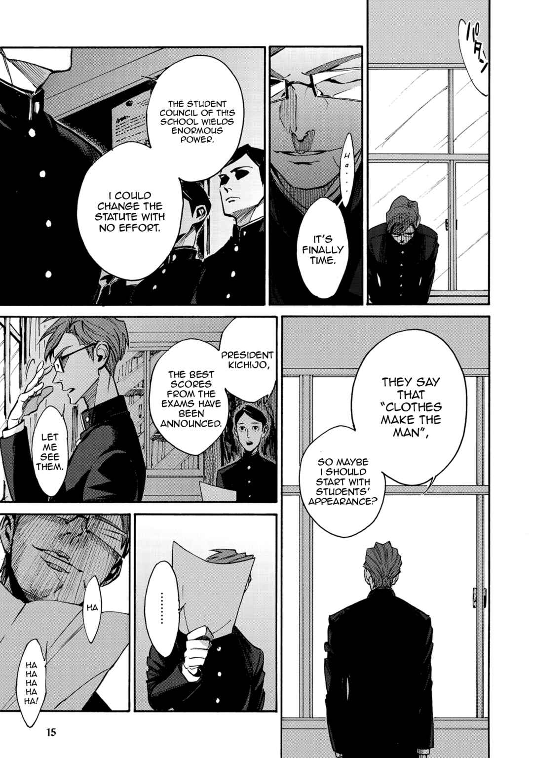 Page 15 Chapter 6 Rojiura Brothers