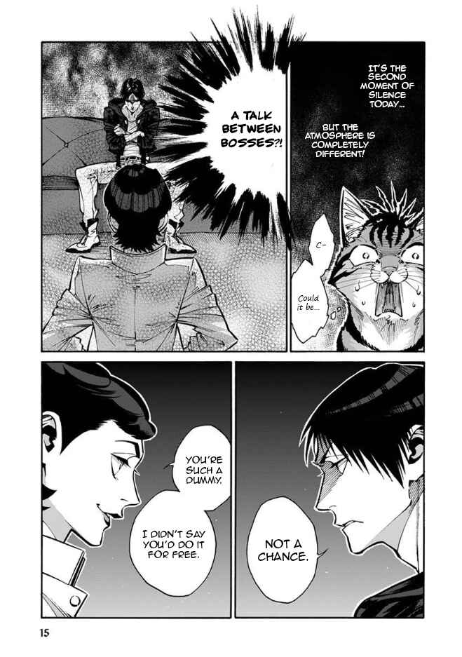 Page 18 Chapter 11 Rojiura Brothers