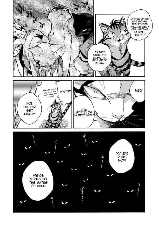 Page 21 Chapter 11 Rojiura Brothers