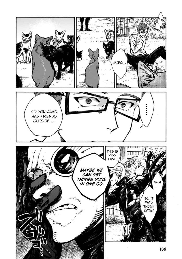 Page 21 Chapter 32 Rojiura Brothers