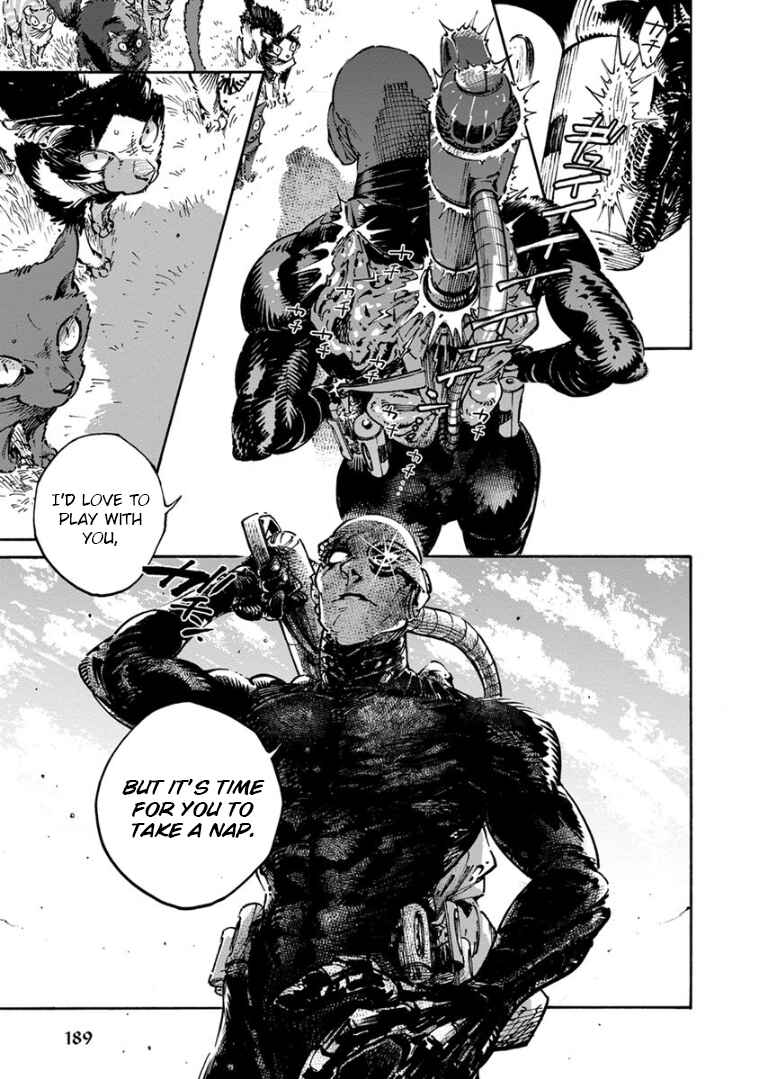 Page 22 Chapter 32 Rojiura Brothers