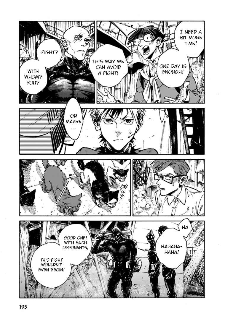 Page 28 Chapter 32 Rojiura Brothers