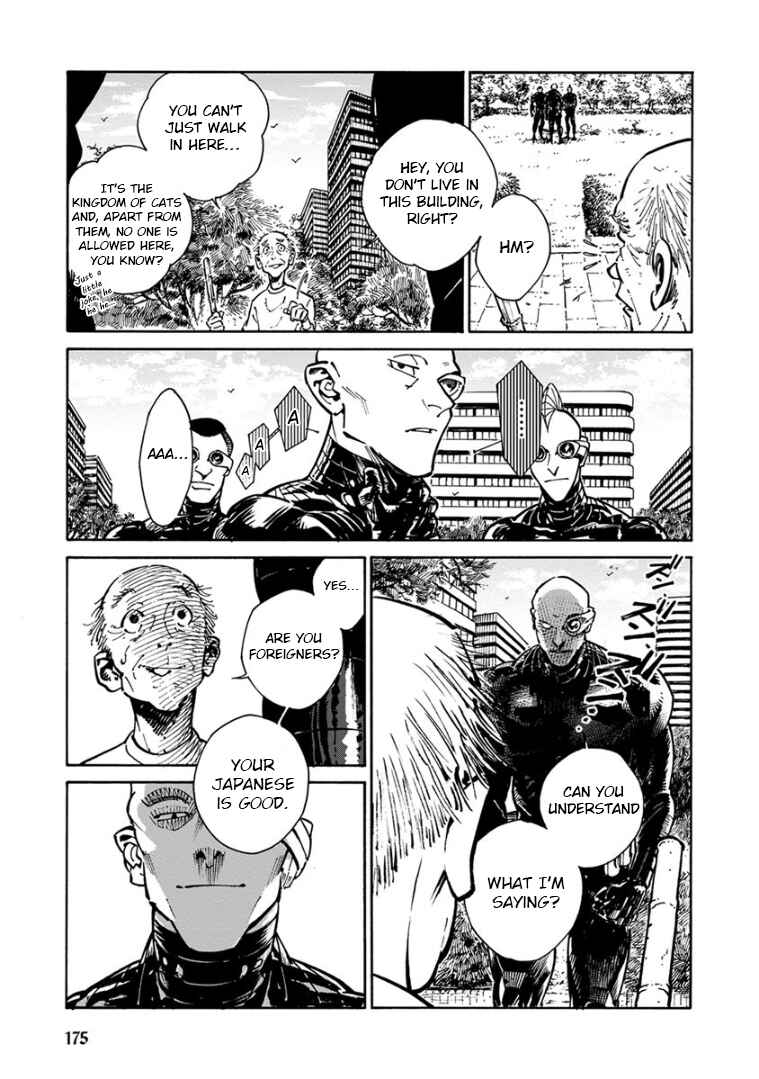 Page 8 Chapter 32 Rojiura Brothers