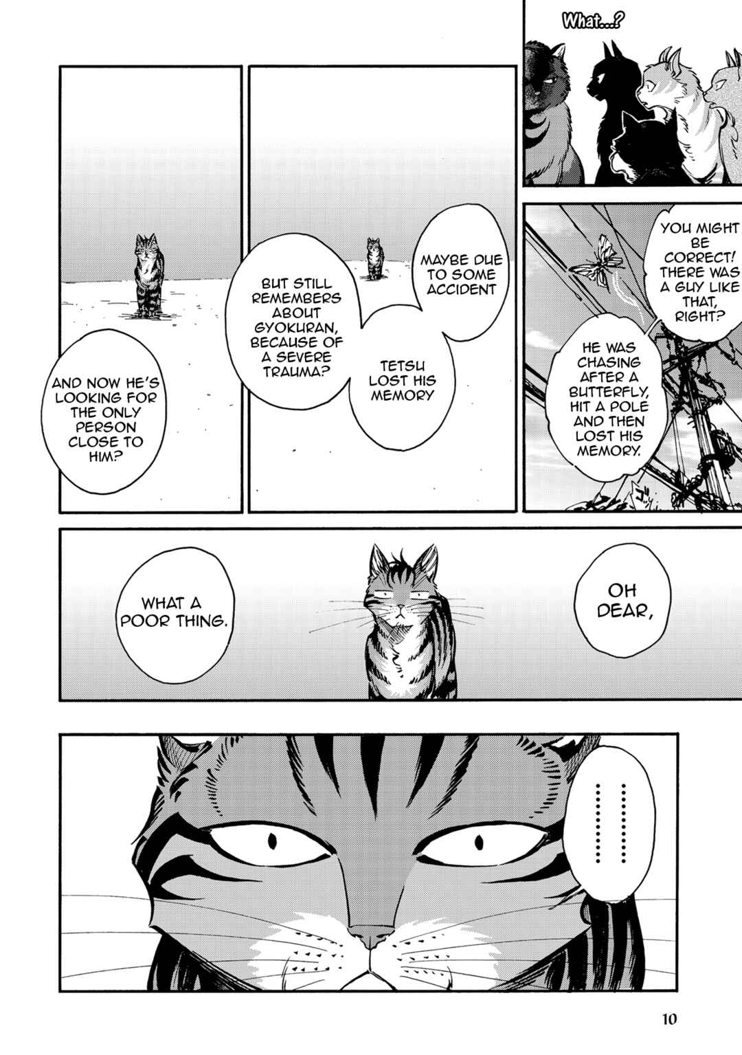 Page 10 Chapter 5 Rojiura Brothers