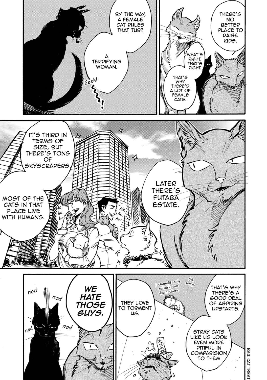Page 13 Chapter 5 Rojiura Brothers