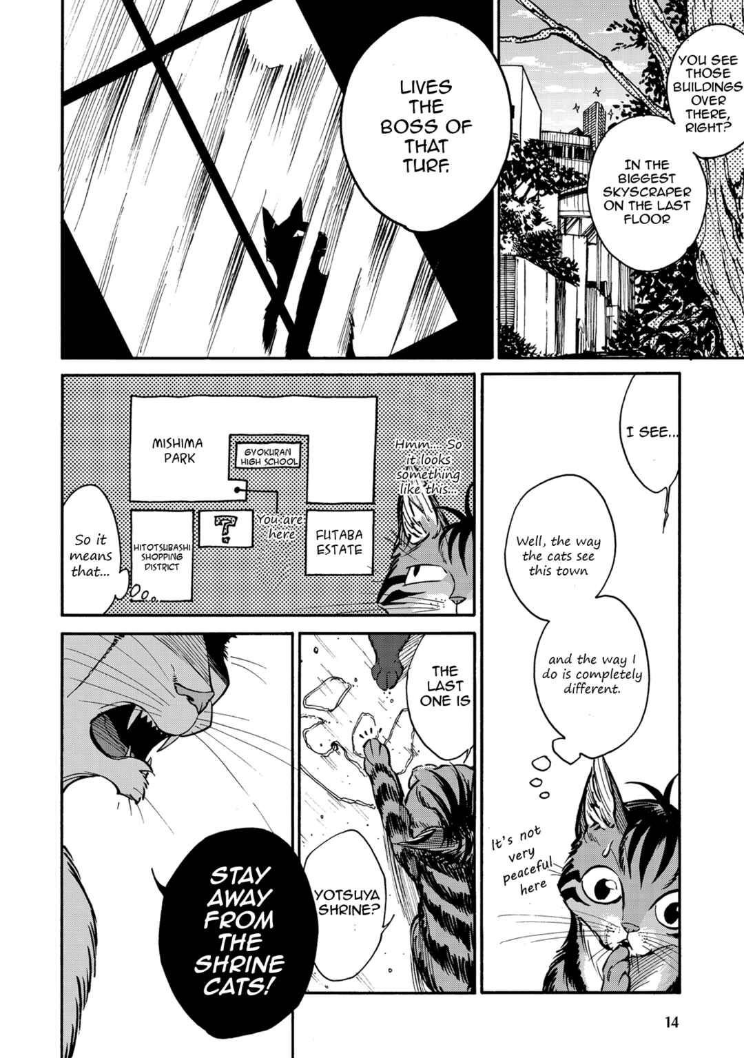 Page 14 Chapter 5 Rojiura Brothers