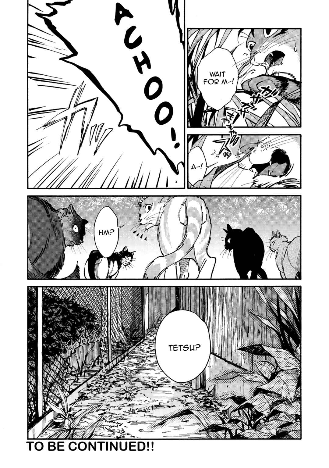 Page 16 Chapter 5 Rojiura Brothers