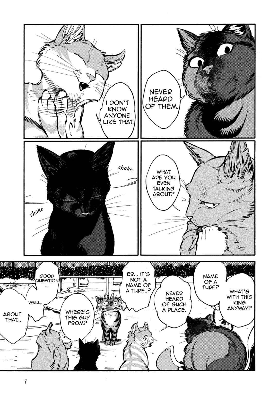 Page 7 Chapter 5 Rojiura Brothers