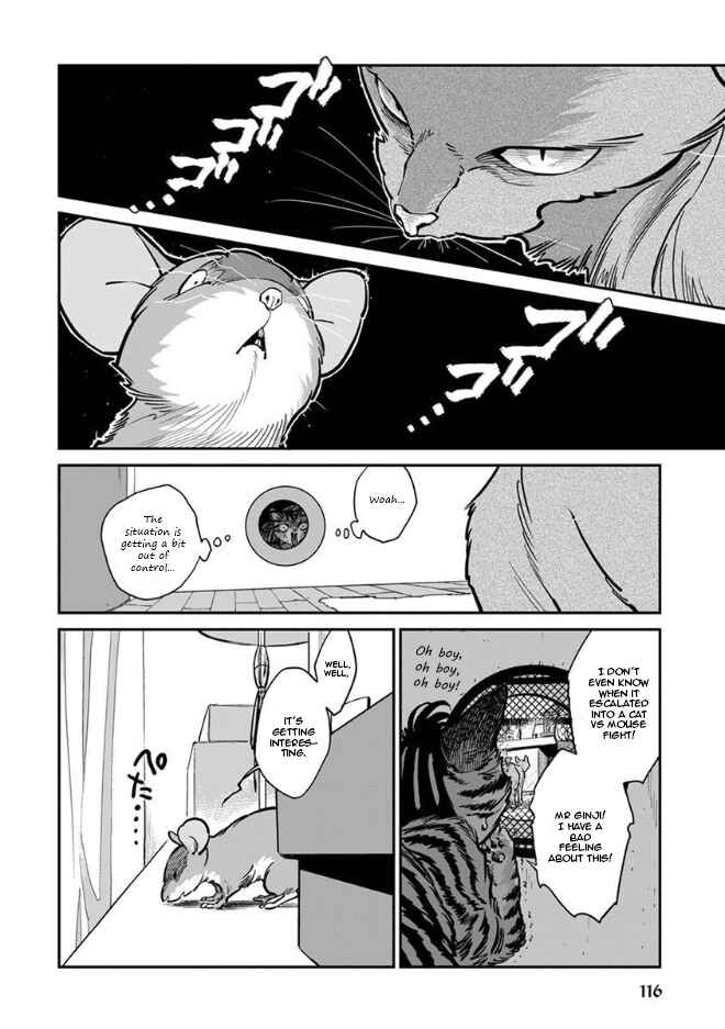 Page 3 Chapter 18 Rojiura Brothers