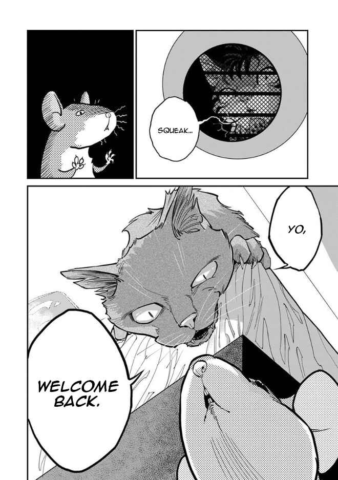 Page 7 Chapter 18 Rojiura Brothers