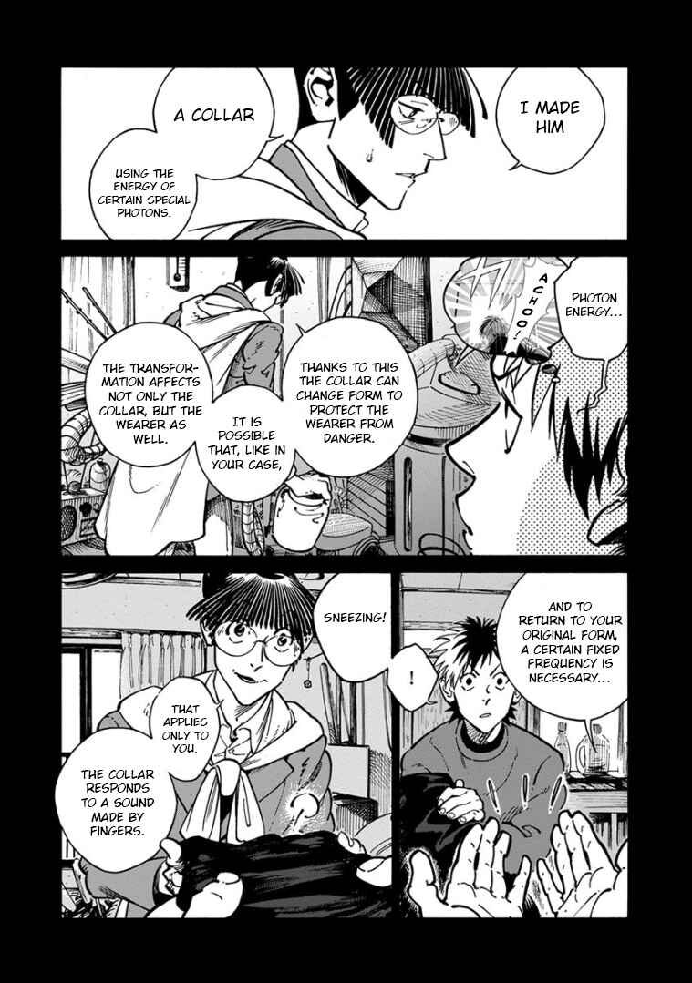 Page 3 Chapter 33 Rojiura Brothers