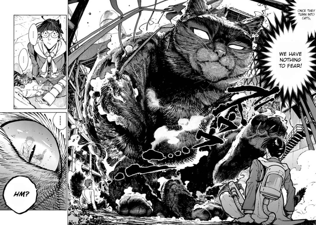 Page 6 Chapter 33 Rojiura Brothers