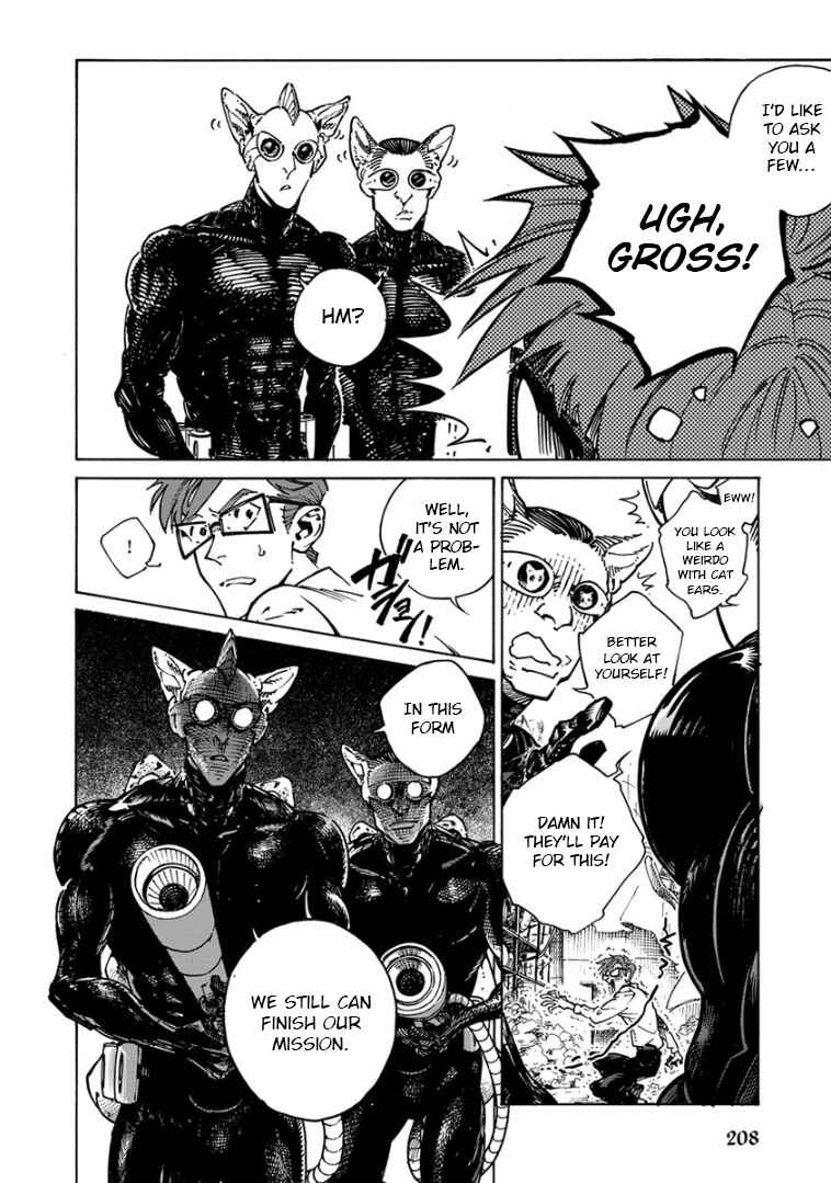 Page 9 Chapter 33 Rojiura Brothers