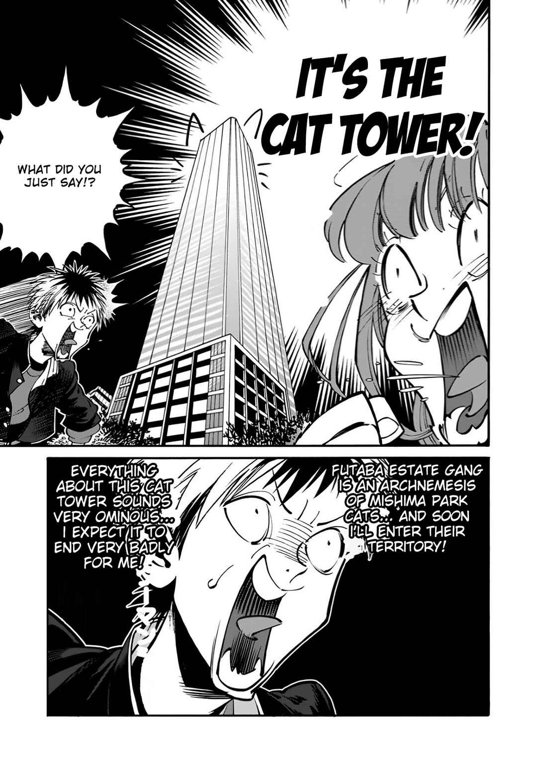 Page 11 Chapter 26 Rojiura Brothers