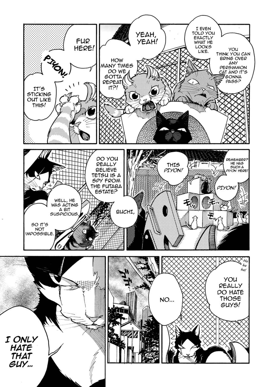 Page 11 Chapter 9 Rojiura Brothers