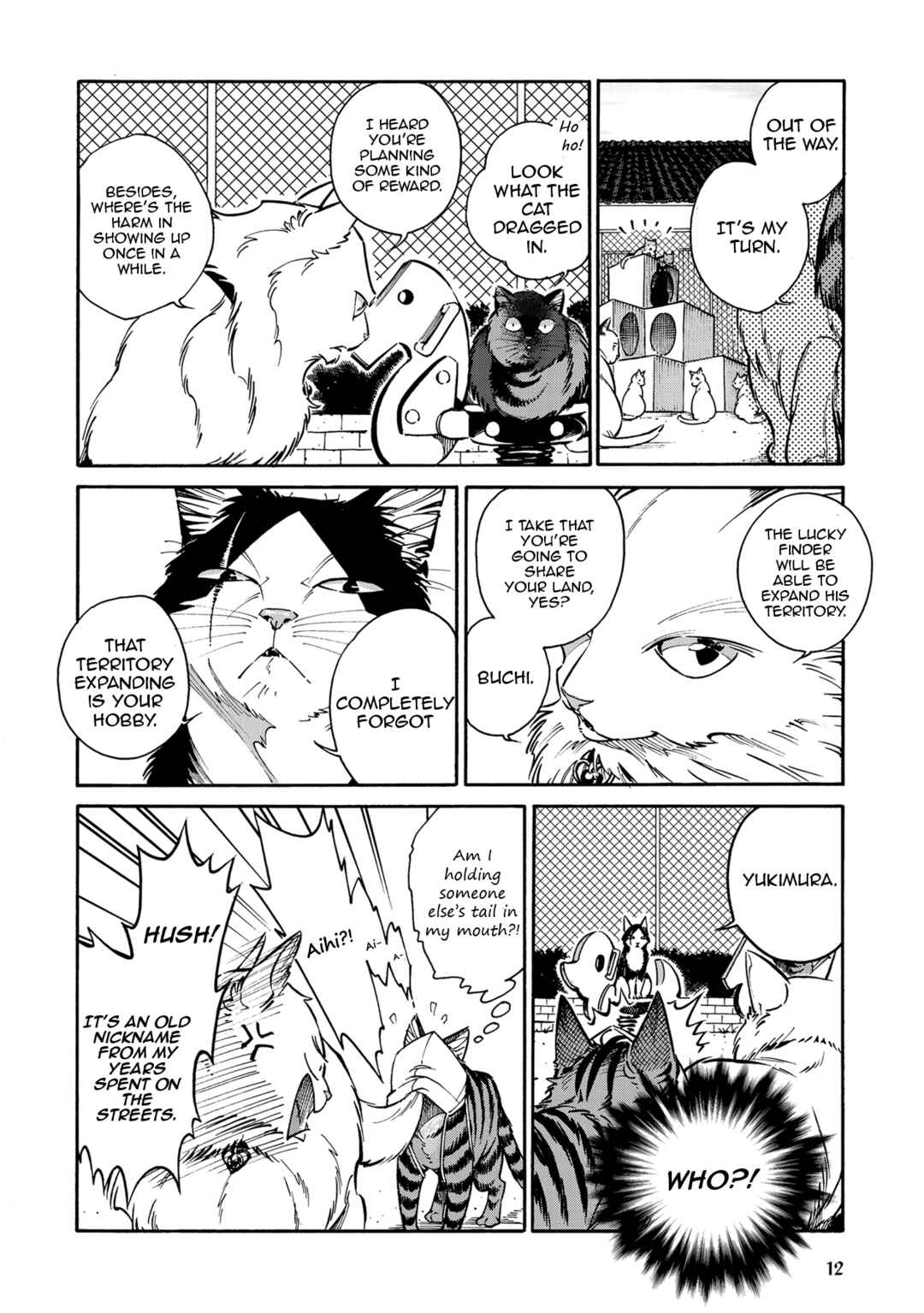 Page 12 Chapter 9 Rojiura Brothers