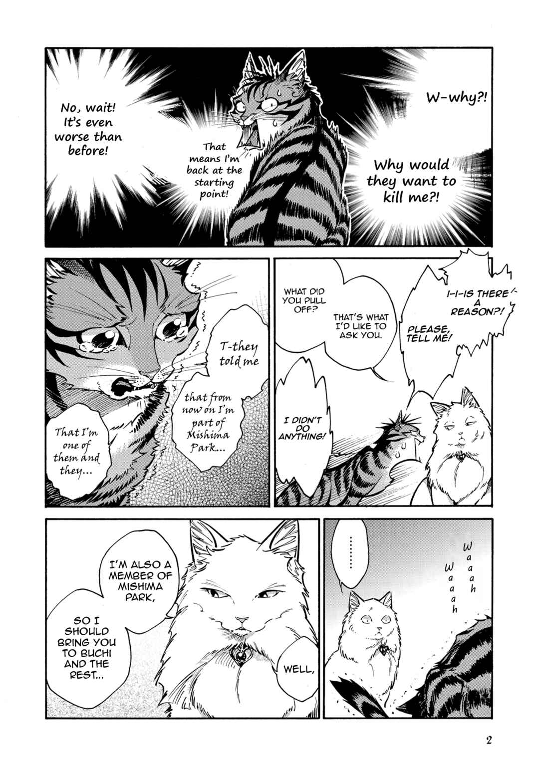 Page 2 Chapter 9 Rojiura Brothers