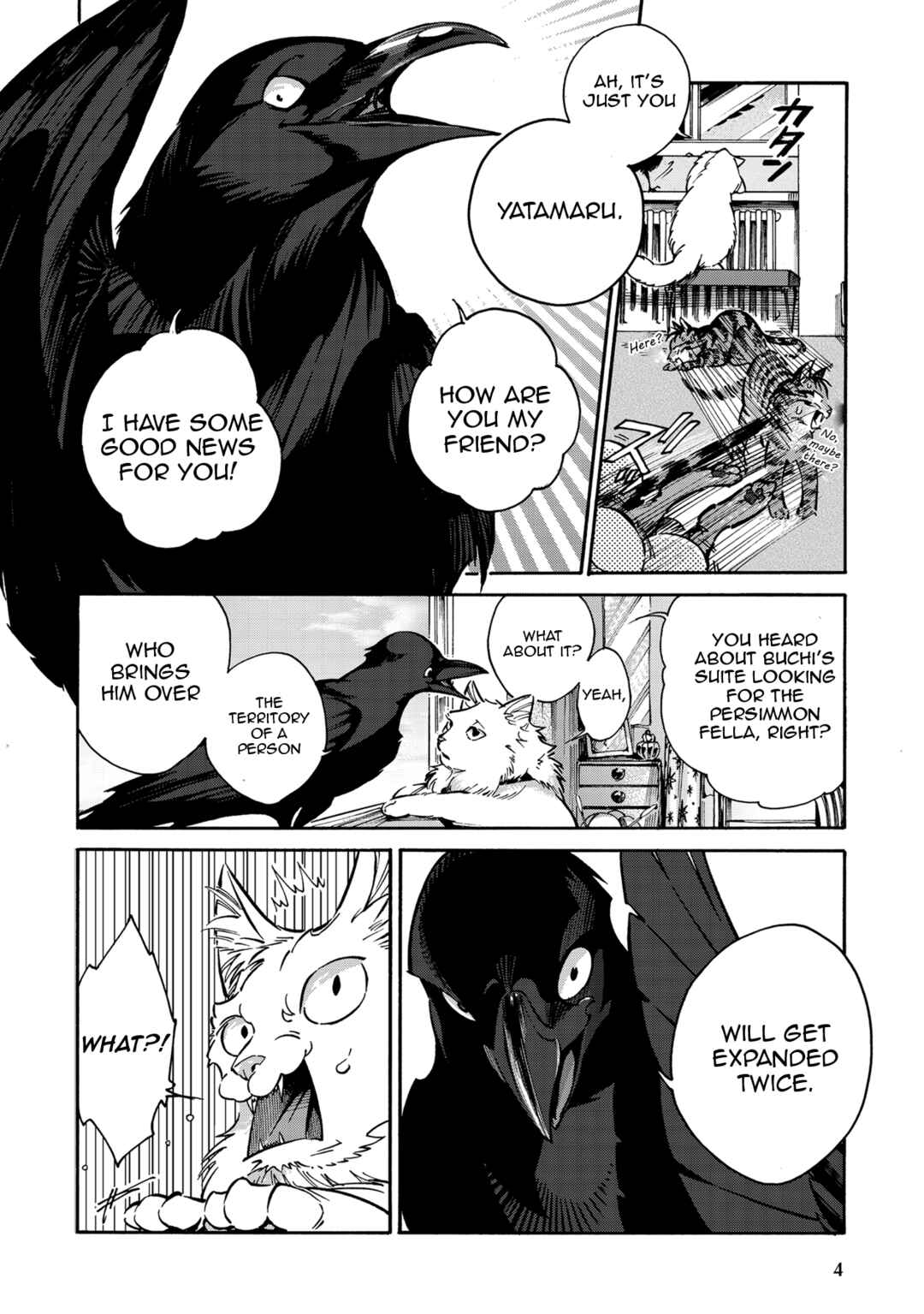 Page 4 Chapter 9 Rojiura Brothers