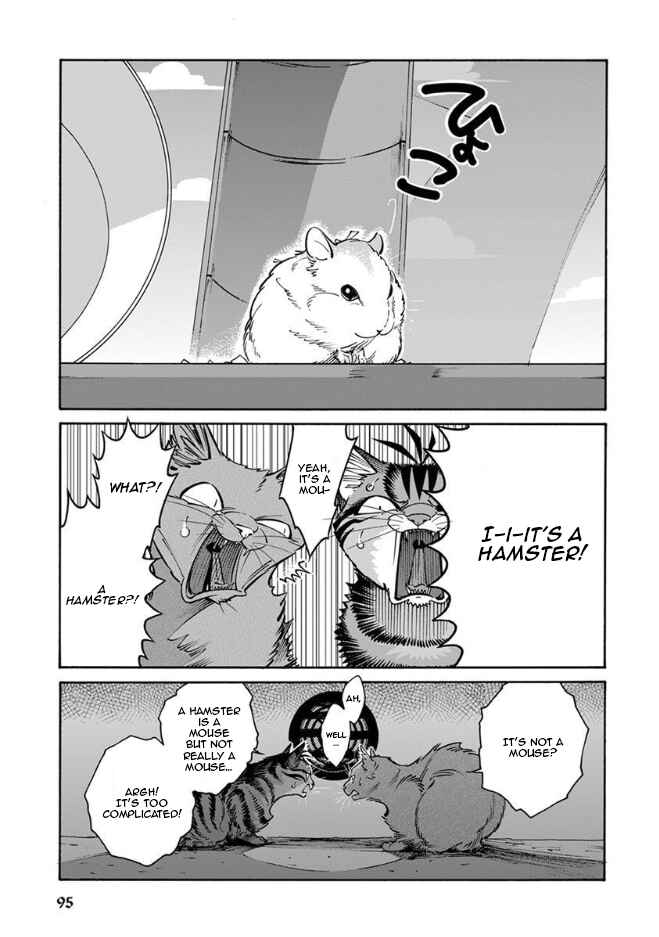 Page 14 Chapter 16 Rojiura Brothers