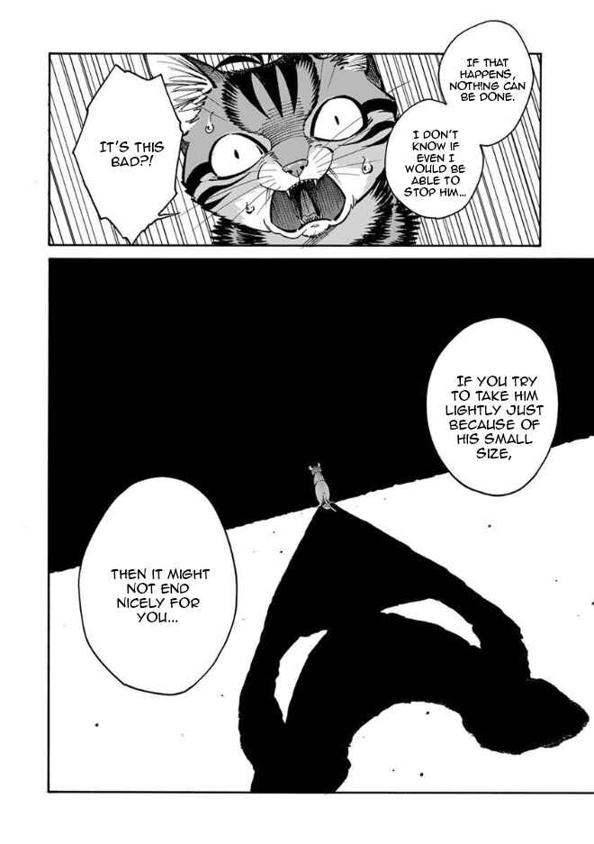 Page 17 Chapter 16 Rojiura Brothers