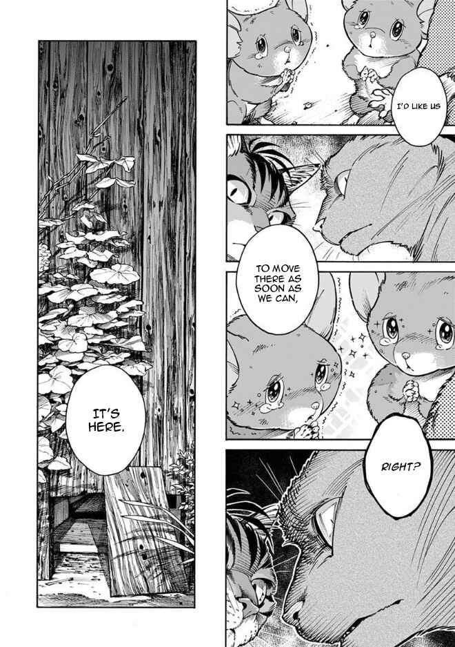 Page 5 Chapter 16 Rojiura Brothers