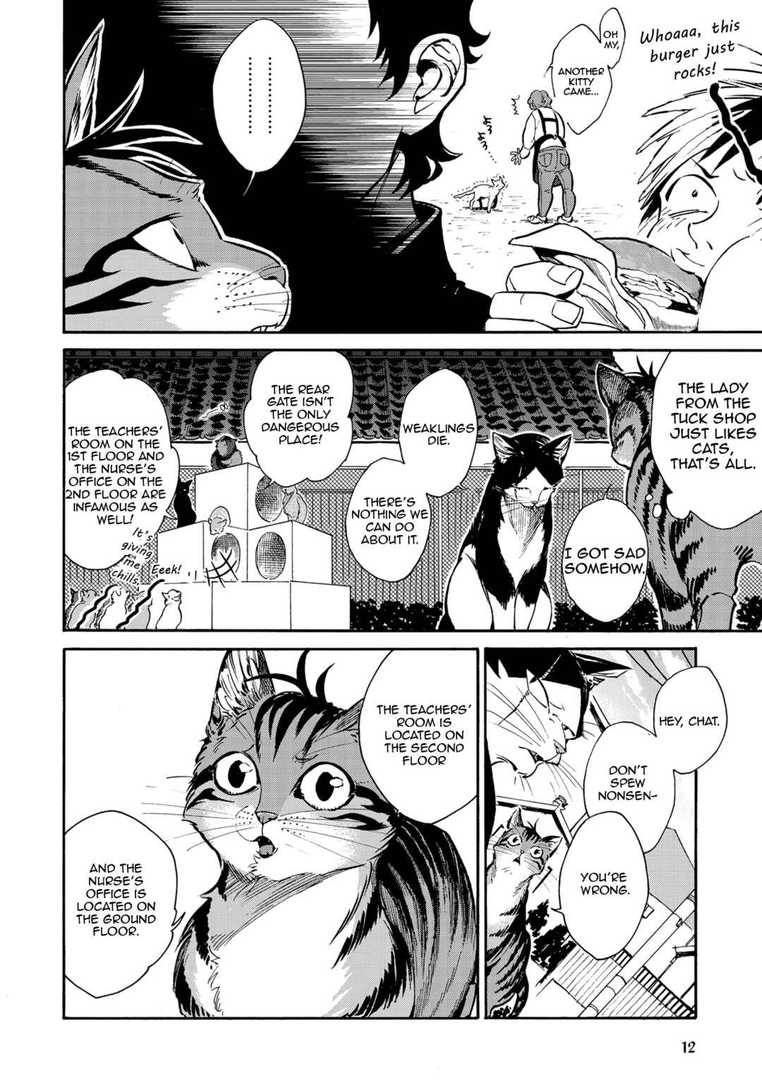 Page 12 Chapter 4 Rojiura Brothers
