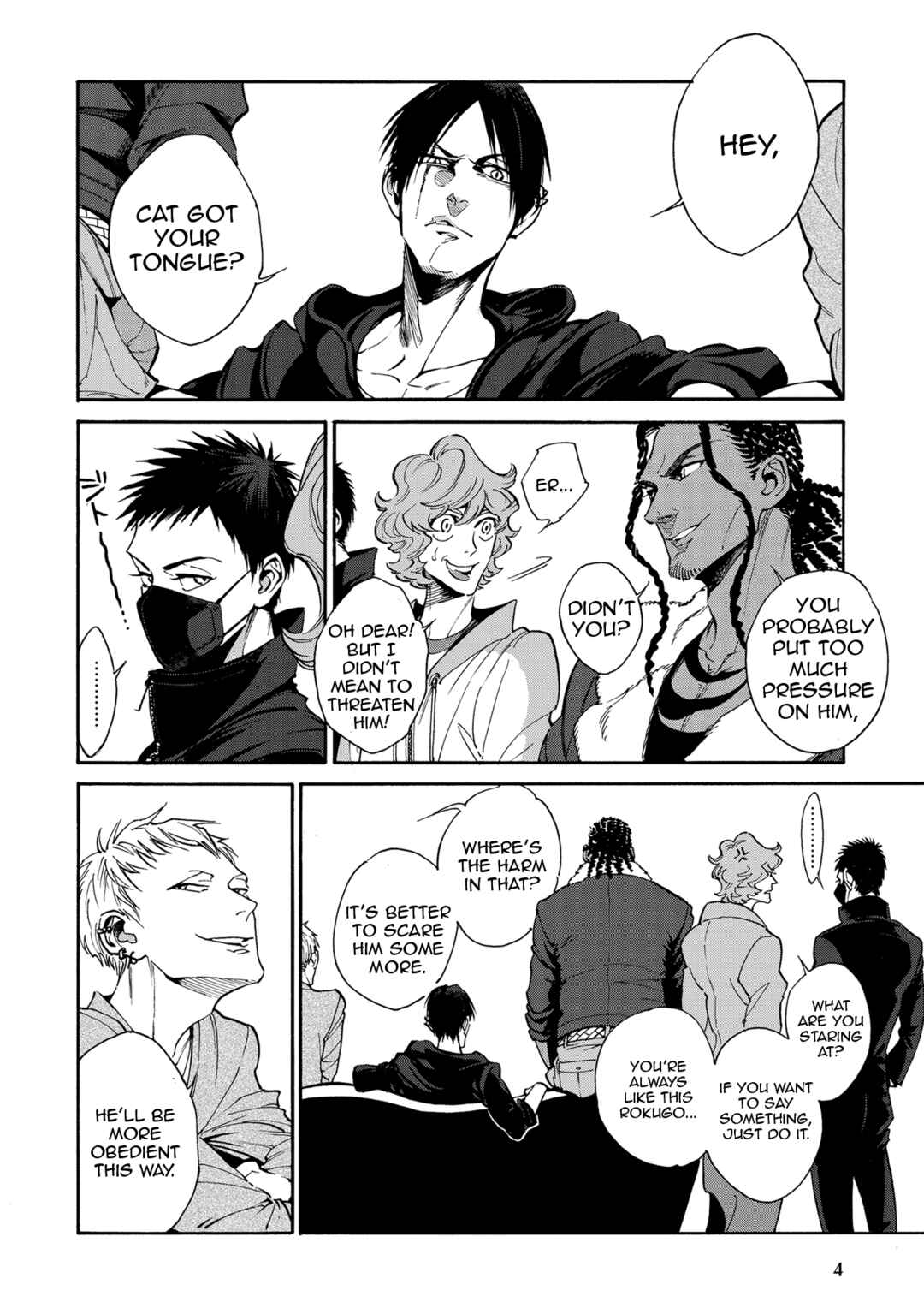 Page 4 Chapter 4 Rojiura Brothers