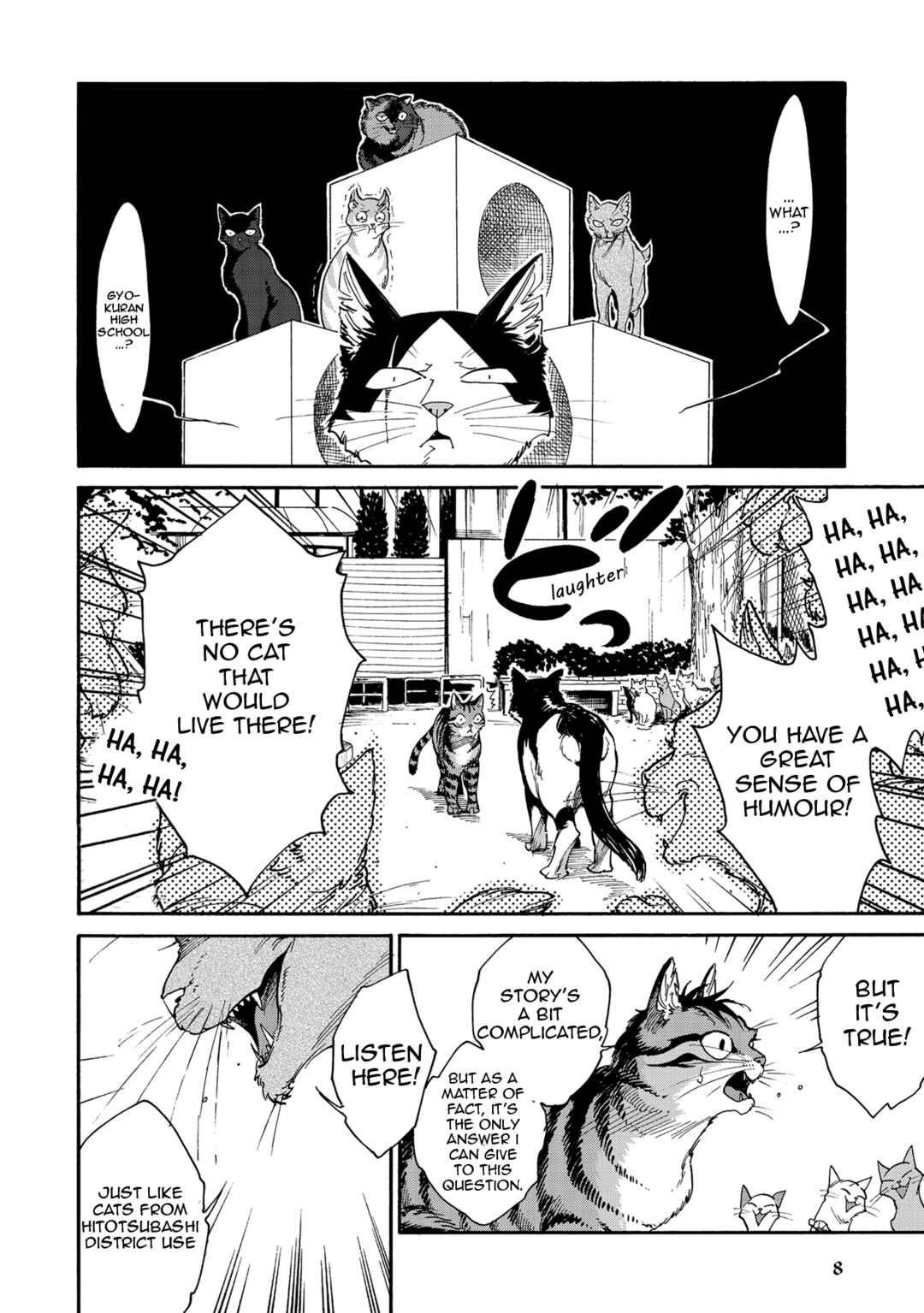 Page 8 Chapter 4 Rojiura Brothers