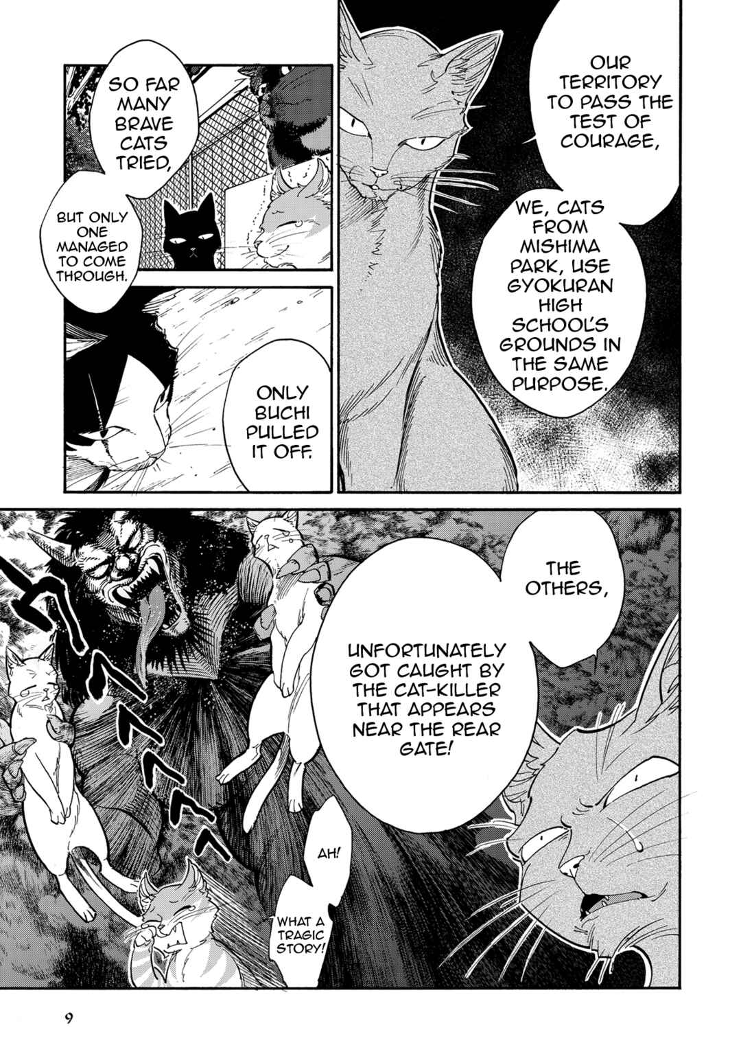 Page 9 Chapter 4 Rojiura Brothers