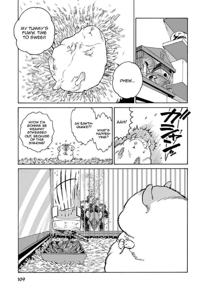 Page 11 Chapter 17 Rojiura Brothers