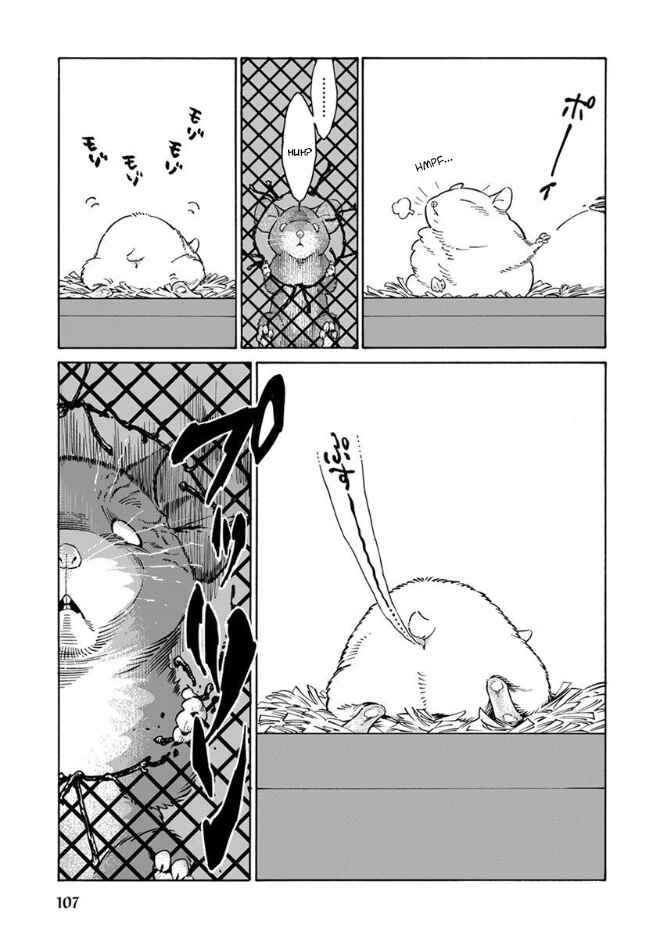 Page 9 Chapter 17 Rojiura Brothers