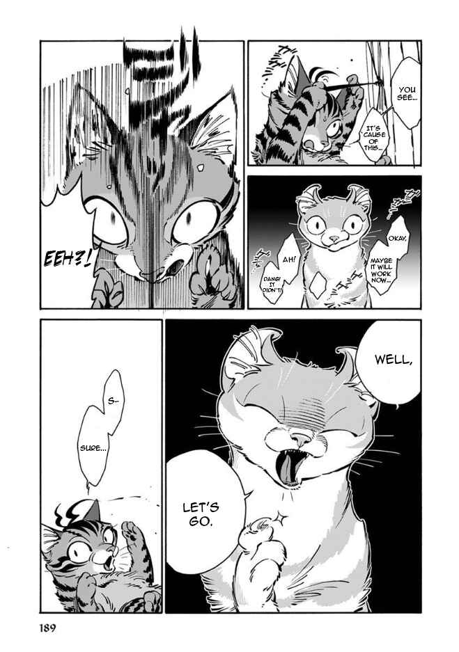 Page 12 Chapter 22 Rojiura Brothers