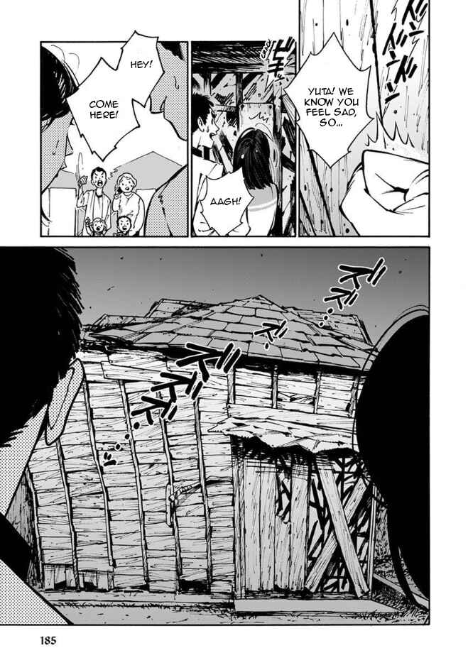 Page 8 Chapter 22 Rojiura Brothers