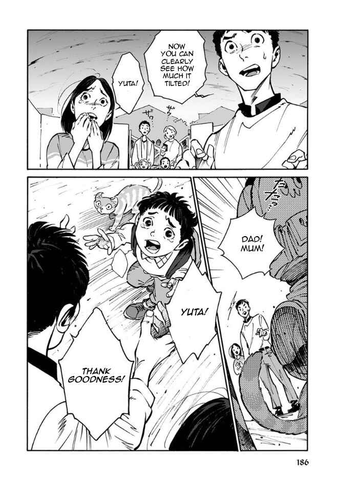 Page 9 Chapter 22 Rojiura Brothers