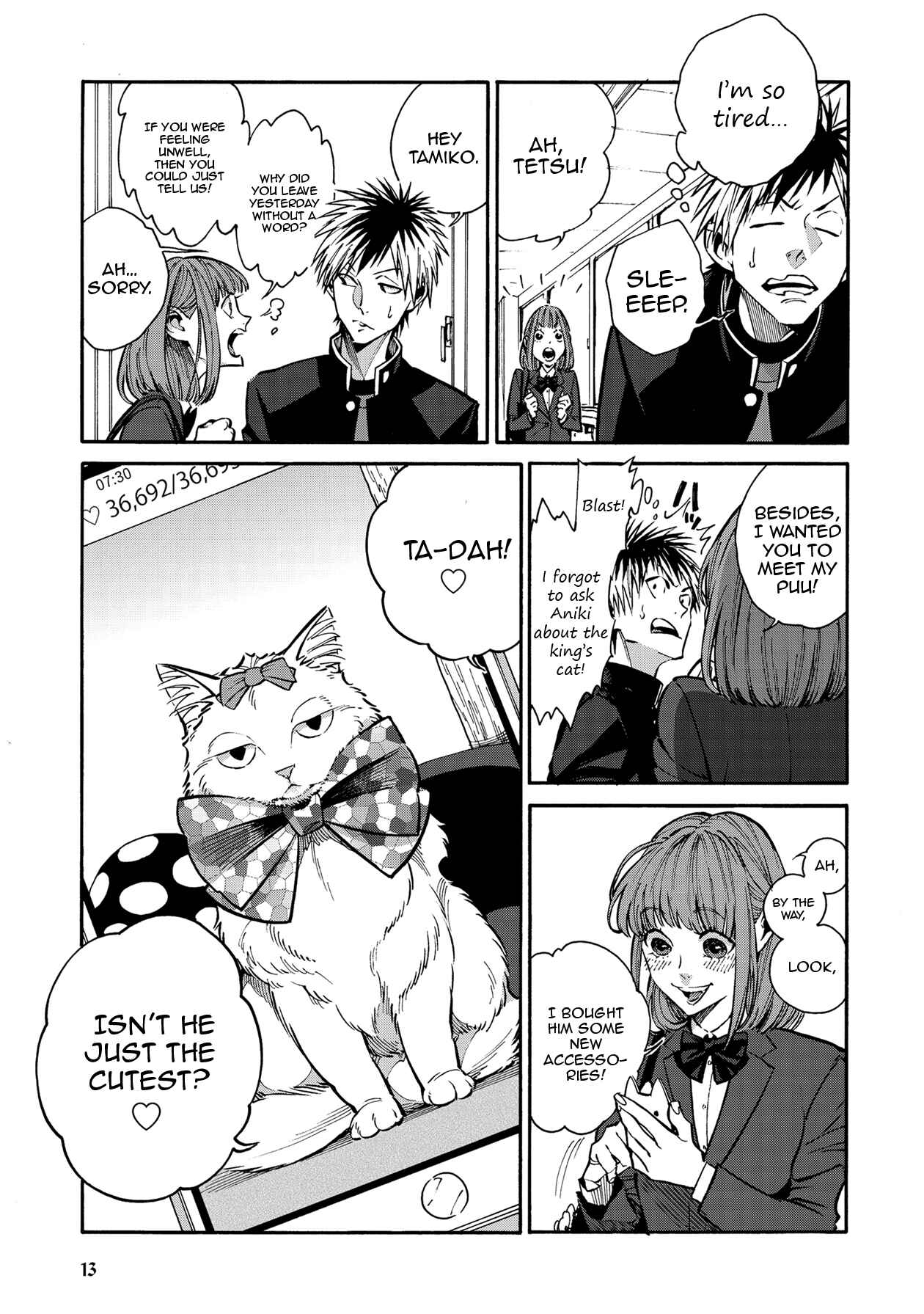 Page 13 Chapter 10 Rojiura Brothers